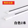 Spot de led para trilho loja comercial trilho de trilho de duas vias três vias 1,5,2 metro conector acessórios haste de suspensão canaleta de trilho guia