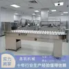 Máquina Punzonadora Semi-Automática de 55 Cabezales para Botellas Largas, Punzonado Interno, Limpia e Higiénica, Máquina Punzonadora Semi-Automática de Botellas