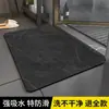Tapete de Terra Diatomácea Absorvente Antiderrapante Tapete de Chão Diatomito Tapete para os Pés Secagem Rápida para Entrada de Banheiro, Banheiro, Vaso Sanitário, Sala de Chuveiro