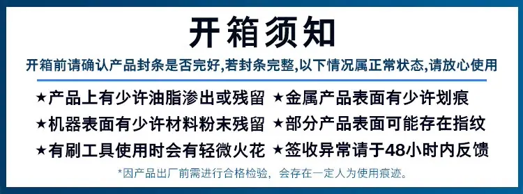 详情-13.jpg