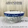 Tigelas e Pratos de Porcelana Azul e Branco, Louça para Restaurante, Tigelas Domésticas e Comerciais, Tigelas de Arroz, Tigelas de Sopa, Tigelas Antiescaldantes para Mingau e Macarrão Instantâneo