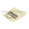 1613221662 Atlas Accesorios para Compresor de Aire Junta