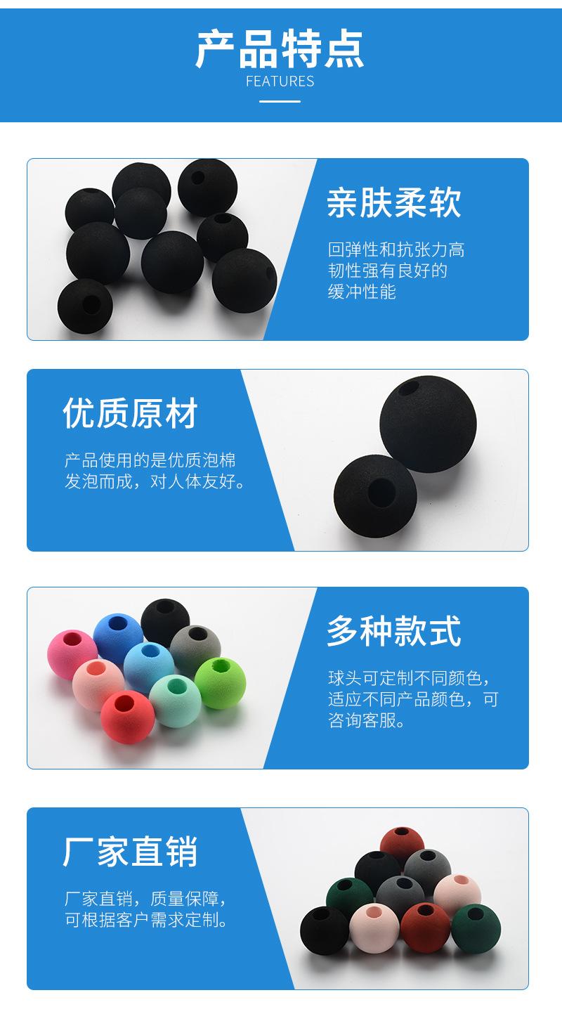 美泽诚筋膜枪球详情页_06.jpg