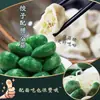 Novo produto: Alho La Ba Autêntico em pote lacrado, alho de Shandong em conserva para servir com as refeições, alho La Ba, alho verde, alho doce, saco de 250g