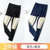 Pantalones cálidos de terciopelo alemán sin costuras para hombre, otoño e invierno, forro polar, parche, talla grande, pantalones de otoño, pantalones holgados de lana, pantalones de línea ajustada