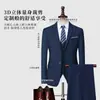 Traje Nuevo para Hombre Chaqueta Profesional Traje de Hombre Ropa de Trabajo Negocios Casual Dos Botones Traje Formal Chaleco Simple Bestia