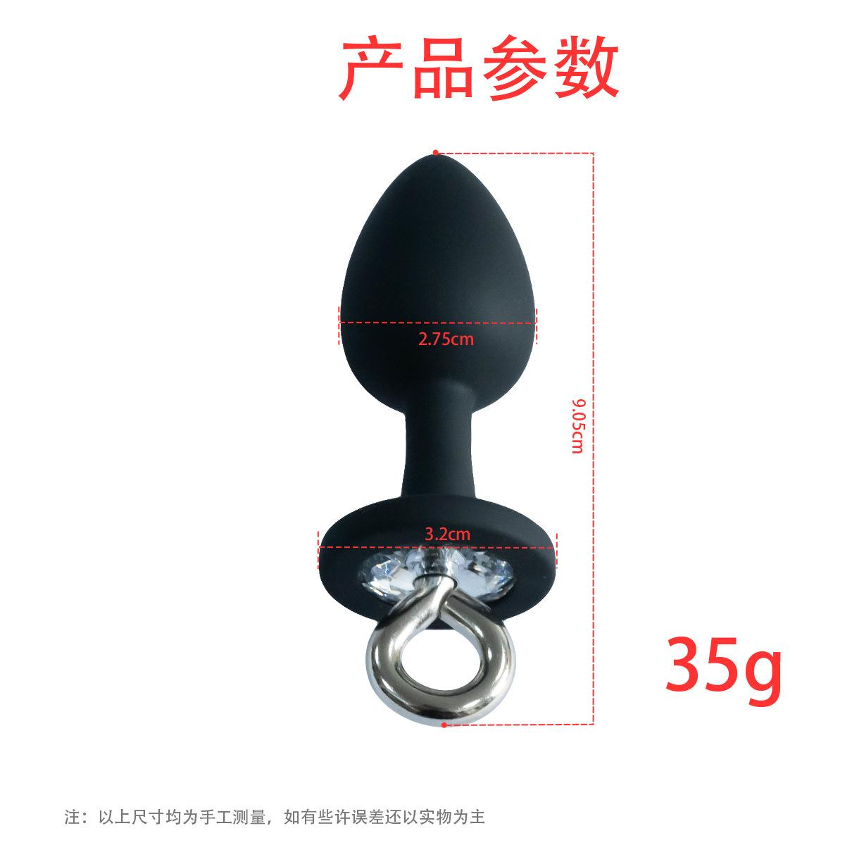 尺寸4.jpg