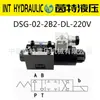 Válvula Direcional Eletromagnética DSG-01-3C2/3C4/2B2-D24A2 Válvula Solenoide Hidráulica de Três Posições e Quatro Vias para Controle Direcional