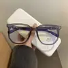 Estilo Coreano Nuevo Marco Grande Marco Cuadrado Marco Transparente Celebridad de Internet Gafas Lisas para Mujer con Gafas para Miopía Gafas Planas Anti-Luz Azul para Hombre