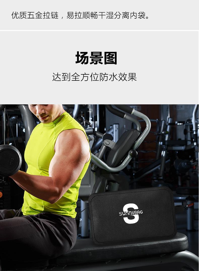 游泳包轻详情页_16