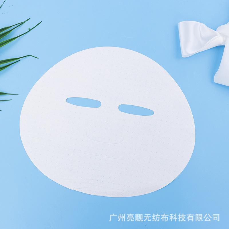 超细纤维