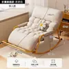 Sillón perezoso, silla reclinable y para dormir para siestas, silla de ocio para sala de estar y balcón, sillón reclinable doble para el hogar, mecedora