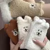 Calcetines Lindos de Terciopelo Coral para Mujer, Calcetines de Media Pantorrilla, Forro de Felpa, Engrosados, Invierno, Peludos, Calientes, para Casa, para Dormir, Venta al por Mayor
