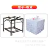 Mesa de mahjong calefactable mantel cubierta de mesa mesa de comedor al por mayor cuadrado metálico mesa de fuego sin instalación estante de fuego plegable