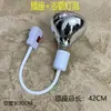Adaptador de Soquete de Lâmpada E27 para E27 Suporte de Lâmpada de Extensão E27 Conversor de E14 para E27 Extensor de Haste Reta