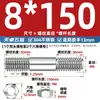 Acero Inoxidable 304 Juego Combinado de Tuerca y Tornillo de Doble Extremo Tornillo de Doble Extremo Varilla Roscada Tornillo M6M8M10M12M16Mm
