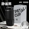 Nueva Taza Térmica de Acero Inoxidable de Lujo Ligero, Taza Térmica de Oficina de Aspecto Elegante para Hombres y Mujeres, Taza Portátil para Viajes al Aire Libre