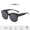 Nuevas Gafas de Sol de Estilo Moderno Tr596 con Graduación para Conducir, Gafas de Sol Anti-UV para Hombres y Mujeres con Montura Cuadrada
