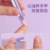 Caneta Essência Yzs para Nail Art para Modificar Bordas das Unhas, Ferramenta para Unhas para Hidratar, Esfoliar e Nutrir, Caneta de Cuidado para Unhas Sem Cozimento