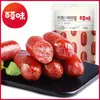 Salchicha Pequeña a la Parrilla Sabor a Carne Sabor Baicao Sabor Ahumado Caja de 60g Tamaño 56 Salchicha de Jamón Salchicha Mini Carne Dátil Snacks al por Mayor