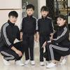 Novo Amor Menina Terno Dos Pais Primavera E Outono Terno Esportivo Família de Três Mãe E Filho Mãe E Filha Terno Sportswear