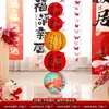 Lanternas de papel, lanternas de casamento, lanternas com o caractere "feliz" em vermelho vivo, decoração de Ano Novo, arranjo de parede de fundo, conjunto de decoração de quarto de casamento com o caractere "feliz"