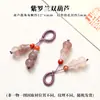 Pedras Soltas de Ágata Jade Natural Vidro Jade Cabacinha Pequeno Pingente Ornamento Pulseira Colar Acessórios DIY Ano Novo