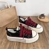Zapatillas de Lona con Suela Gruesa Otoño 2025 Transpirables Nuevas Versátiles Nicho Casual Alto Valor Para Viajar Estilo Hong Kong Retro
