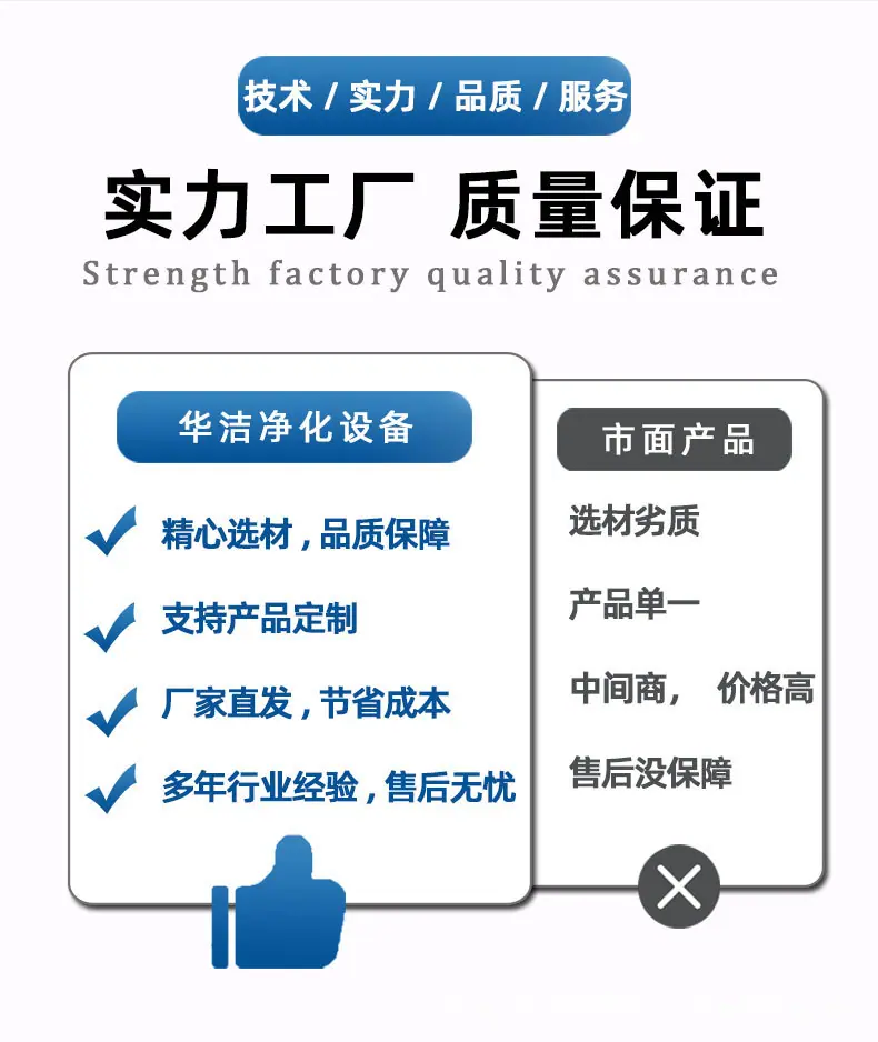 详情页_02.jpg