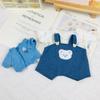 S Belle Star Dailou Ropa Accesorios 30cm Oso Articulado Ropa de Bebé Muñeco de Peluche Hecho a Mano Regalos para Niñas