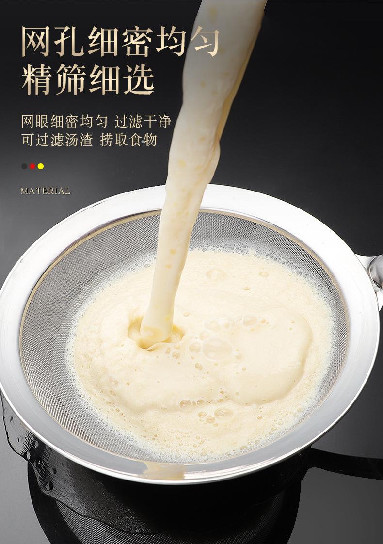 详情_06.jpg