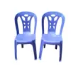 Silla con Respaldo de Plástico Casual para el Hogar Conveniente para el Descanso Adecuada para Sedentarios Lujo Ligero Engrosada Duradera Engranaje Grande Sala de Estar
