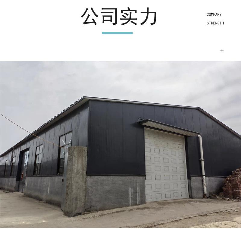 详情页_10.jpg