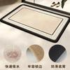 Alfombrilla de Piso para Baño Simple Transfronteriza, Alfombra Gruesa de Lino Imitación, Alfombrilla de Piso Absorbente de Agua Antideslizante para Entrada de Baño, Felpudo para Entrada