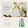 Aromaterapia sin Llama Aceite Esencial Hotel Interior Larga Duración Aroma a Osmanthus Longjing Desodorante para Baño Adorno Souvenir Al Por Mayor