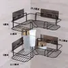 Estante de Almacenamiento para Baño sin Taladro Cesta Drenante para Inodoro de Baño Estante de Almacenamiento en Pared para Inodoro Taza para Cepillo de Dientes Colgante de Pared