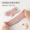 [Nuevo Producto] Calcetines para Bebé Niña Coreanos Zanahoria Súper Lindos Bebé Primavera y Otoño Transpirables Más Fáciles de Combinar Calcetines de Algodón de Caña Media Transfronterizo
