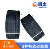 Cable paralelo especial de silicona suave 18AWG20AWG cable paralelo 2 y 3 y 4 y 5 y 6 y 7 y 8 y 9 y 10