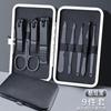 Cortaúñas de acero inoxidable para comercio exterior, apto para uso doméstico, cortaúñas, cortaúñas, cuchillo de pedicura, tijeras para piel muerta, alicates de punta de águila, aguja para acné.