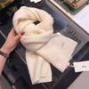 Estilo coreano lã pura malha lã cor sólida cachecol feminino inverno engrossado quente all-match alto nível à prova de frio pescoço moda