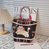 Bolso Premium, Bolso Tote Portátil para el Trabajo y Salidas, Bolso Tejido de Gran Capacidad, Bolso Cuadrado Pequeño para Viajes Diarios, Bolsa de Almacenamiento