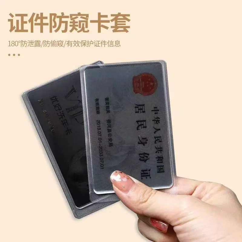 微信图片_20250810203054
