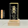 Artesanato de Cristal Pequenos Enfeites Modelo de Cérebro Esqueleto Esculpido Internamente 3D Presente para Médicos e Colegas Presentes Corporativos Cristal Branco Transparente