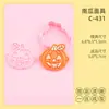Colección Diversión de Halloween Serie Cortadores de Galletas Máscara de Zorro de Dibujos Animados 3D Molde Realista para Estampado DIY