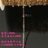 Oferta especial nuevo doméstico oro 24k accesorios de joyería DIY cadena de frijol cadena de cuentas pulsera collar cadena suelta