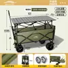 Carrinho de Camping Reboque Viagem ao Ar Livre Carrinho de Acampamento Porta Traseira Carrinho de Piquenique Dobrável Pequeno Reboque de Camping