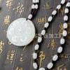 Jade Blanco Afgano Natural Colgante Mantra de Seis Palabras Mantra de Gran Iluminación Jade Blanco Afgano Namo Amitabha Mayoreo