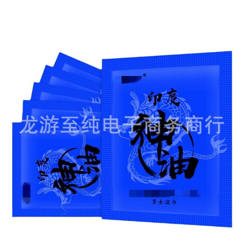 1720949572.png