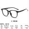 Venta al por mayor del fabricante 2026 estilo coreano simple retro marcos poligonales redondeados adecuados para estudiantes y para ir al trabajo, se pueden equipar con lentes recetados
