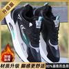 Zapatos de Algodón de Invierno para Hombre, Nuevos Zapatos Deportivos Acolchados de Terciopelo, Zapatos Casuales Versátiles de Moda con Suela Gruesa Antideslizante, Zapatos para Correr para Hombre